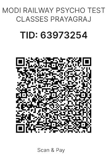 Scan to pay ₹399